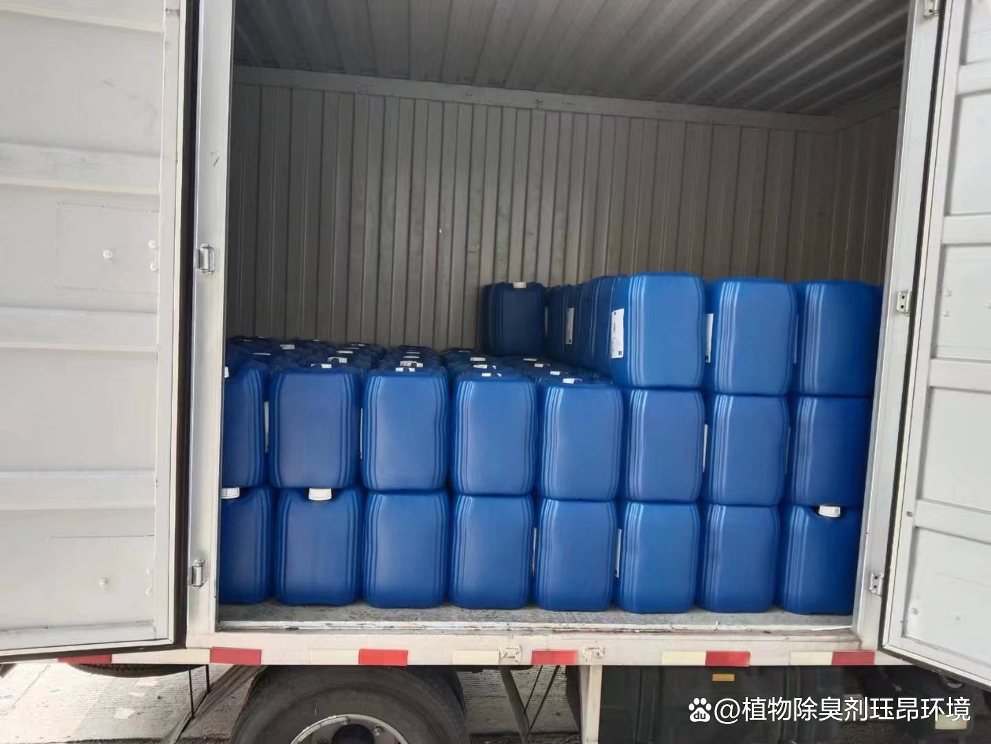 合肥污水除臭劑驅(qū)除異味 選擇與實(shí)際調(diào)節(jié)使用