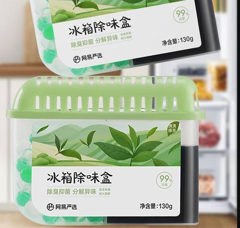 除臭劑真清新冰箱 只需一步，選對(duì)品牌，讓冰箱告別異味