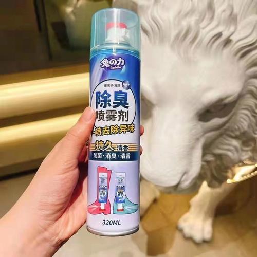 居家鞋子除臭劑全攻略 告別異味，輕松擁有清新鞋柜